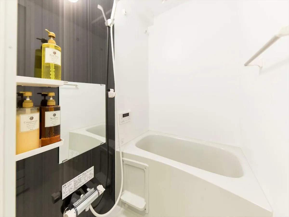 Trip Pod Omiya Apartamento Fukuoka