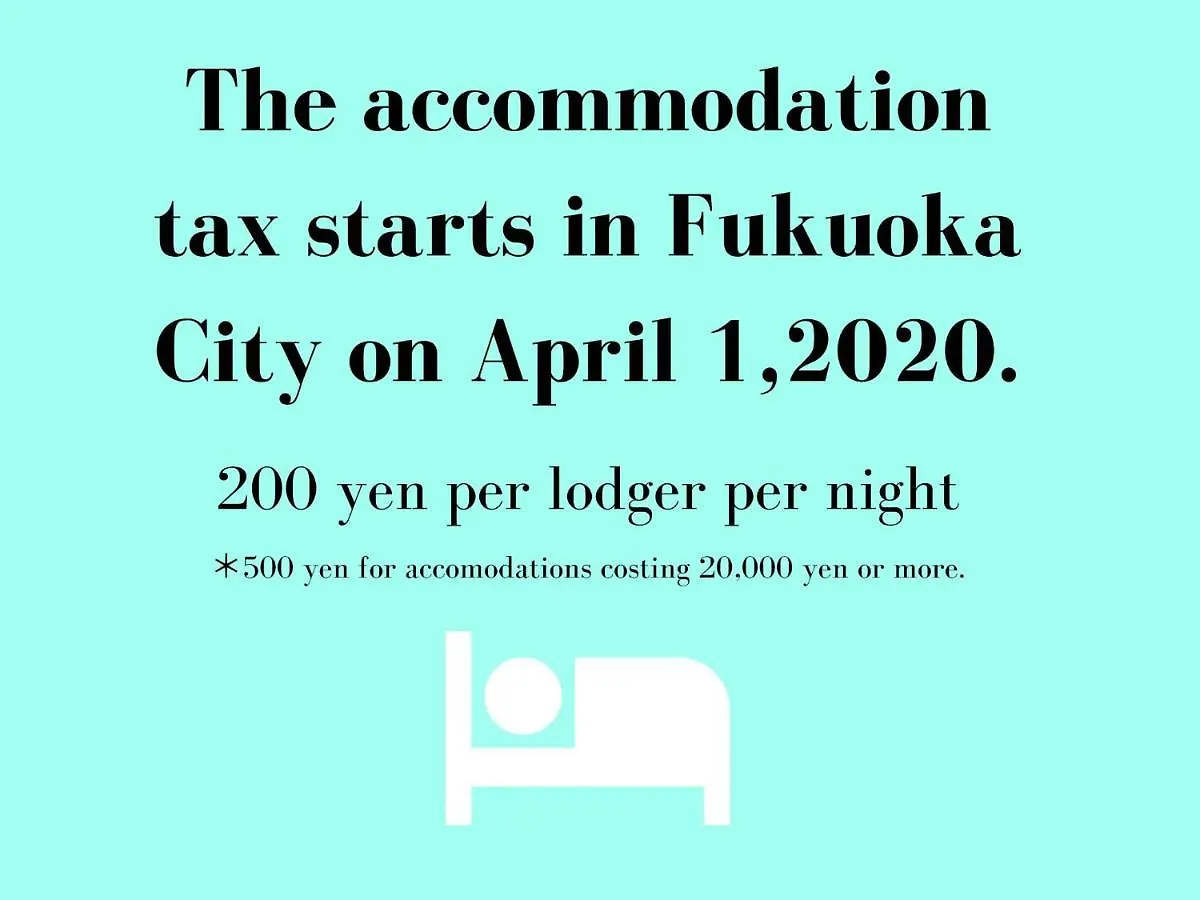 Trip Pod Omiya Apartamento Fukuoka  Japão